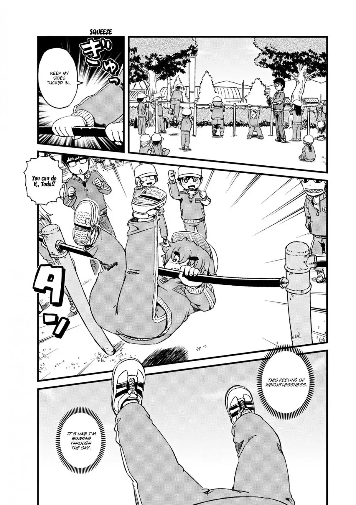 Neko Musume Michikusa Nikki Chapter 75 23